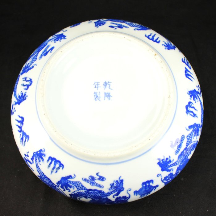 青花瓷硯台 瓷器_精瓷名砚展示_逸乐轩瓷器砚台_乐轩_乐轩画廊