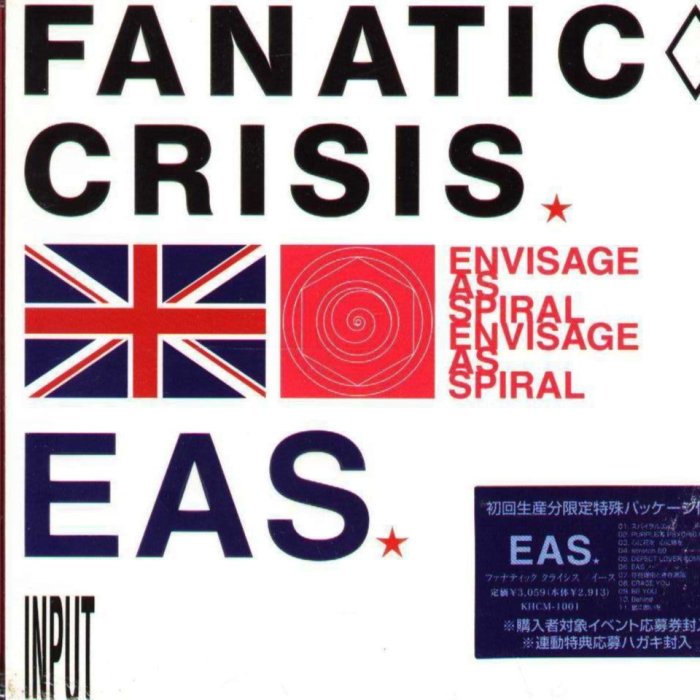K - Fanatic Crisis - EAS Album - 日版- NEW | Yahoo拍賣