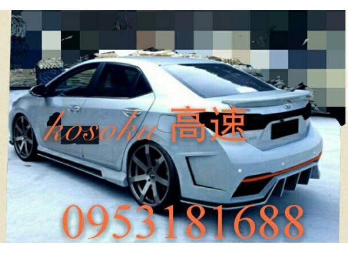 【KoSoku高速空力技研】 2014 ALTIS 11代 DZT 進口 前大包 側裙 後大包 全車套件實車改裝照