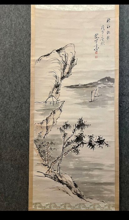 嚴選藤本鐵石精品「秋江帆影」紙本綾裱水墨畫，典藏推薦收藏級作品山水