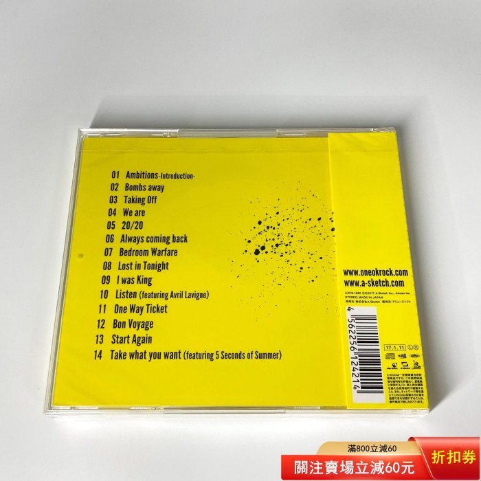 現貨ONE OK ROCK Ambitions 壯志雄心日版通常版專輯CD 發行日【二手