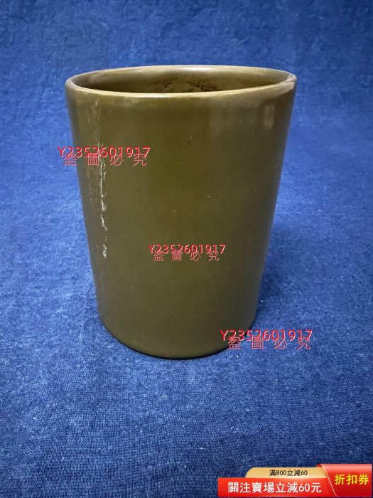 中国　大明嘉靖年製　茶葉末釉　高足杯　合わせ箱　C　6800 實物實，大明嘉靖年制款茶葉末釉，底部青花款識“大明嘉靖年制”，釉【三