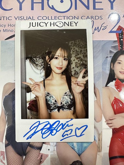 Juicy Honey 希島的價格推薦- 2026年6月| 比價比個夠BigGo