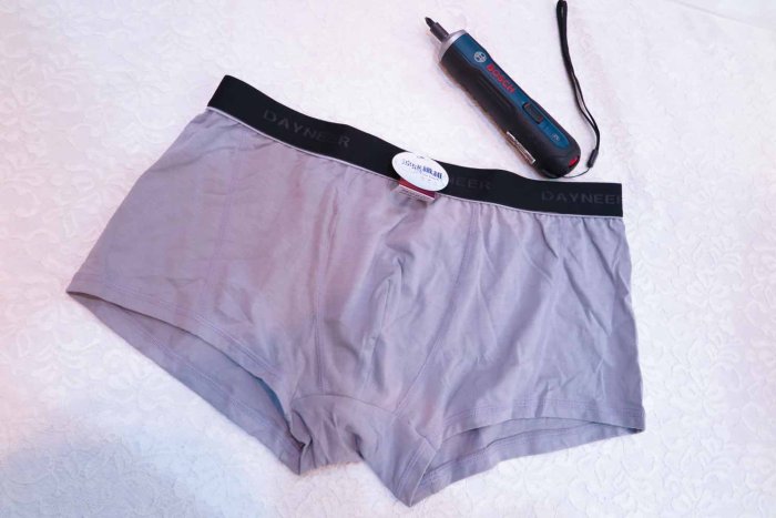 拜金的店 曼黛瑪璉 MAN Tactel 男生內褲內褲( 2XL 號) M12010 ZG02 灰色