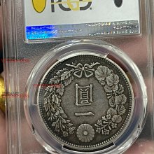 PCGS 鑑定 AU Detail 明治30年 新一圓銀貨 極美品 未使用品 貿易銀 明治10年 1円銀貨 1877年 PCGS-AU-Details 準未極美
