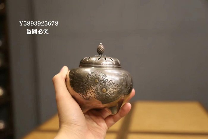 日本銀香爐香薰爐款識：淨益造純銀高雅氣質和濃厚文化傳統的實用
