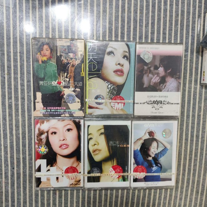 美麗的插曲的價格推薦- 2025年11月| 比價比個夠BigGo