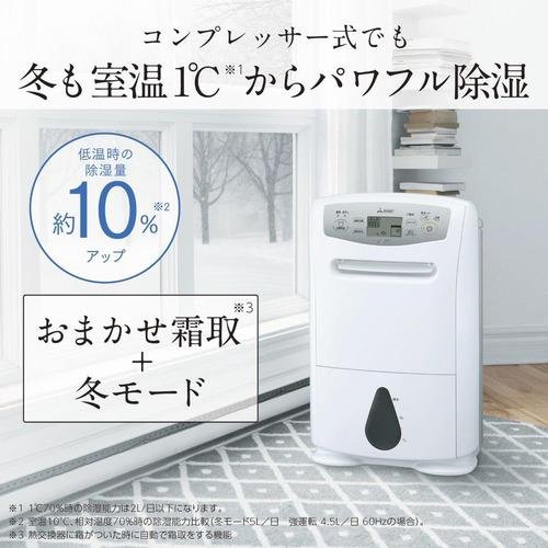 MJ-p180VX的價格推薦- 2025年11月| 比價比個夠BigGo