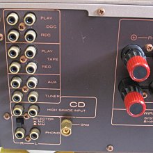 Marantz PM-88aSEステレオプリメインアンプと3HEAD SD-63 Marantz PM