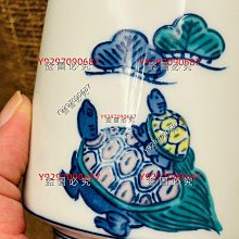 日本進口【和山】款彩繪龜鶴主人杯純手繪釉下青花彩繪跤趾釉釉色五彩