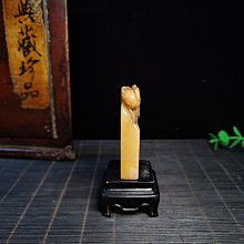 壽山石極品荔枝凍印章大清著名雕刻家【福廣】之藏品取材上乘荔枝凍色澤