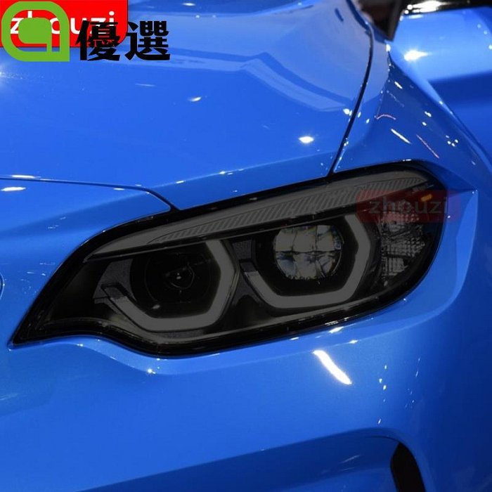 適用於 BMW M2 F87 Competition CS 2016-On 汽車大燈色調黑色保護膜尾燈透明 TPU 貼紙