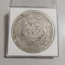 清朝 光緒元寶 銀貨 造幣總廠 一圓 古銭 ・紀念幣・龍幣・大型銀貨・硬貨 佳樺生活本舖/8.8cm仿光緒元寶大龍銀LG-2-2非磁性可吹響仿古幣