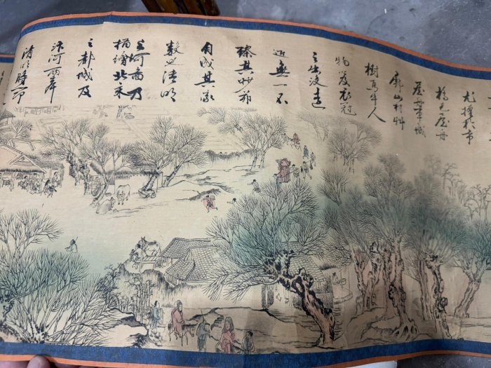 嚴選年代久遠清明上河圖絹畫，翰林學士真跡題字1幅絹畫清晰人物景物寬