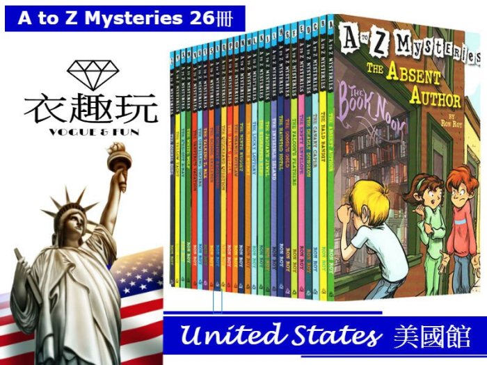 英語小説☆A to Z Mysteries 26冊 A to Z Mysteries 全26巻