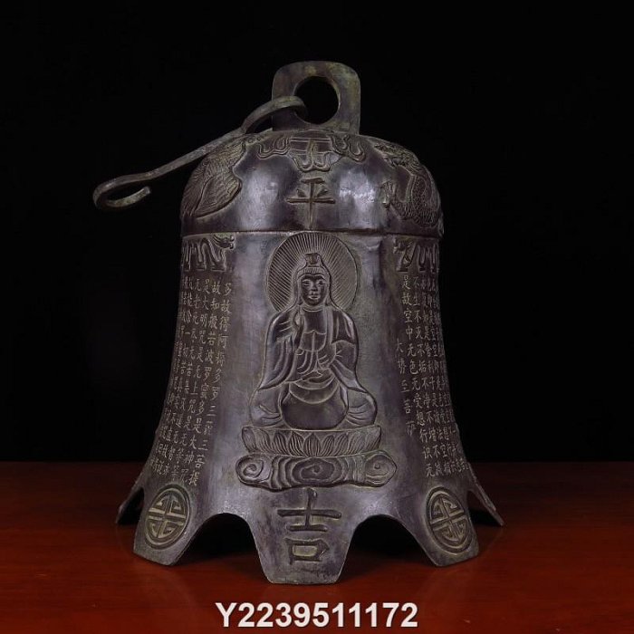 老街坊銅鐘掛鐘純銅鈴鐺仿古西方三圣佛鐘庭院寺廟敲鐘裝飾擺件大號掛件