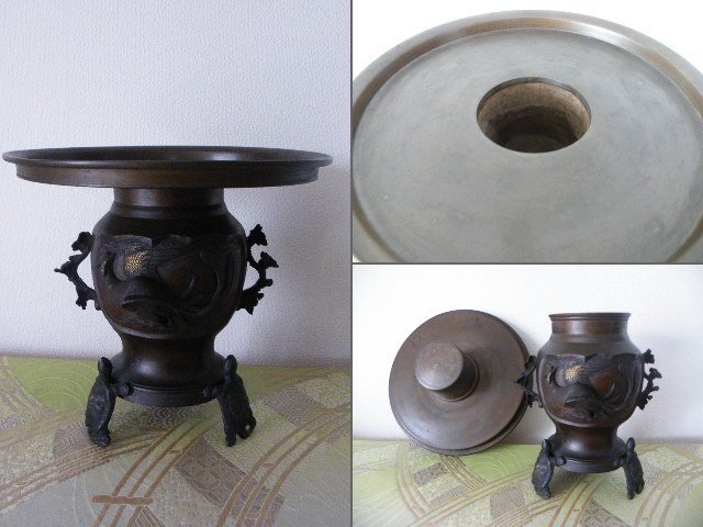 日本銅花瓶水仙盤薄端鳳凰中古7 | Yahoo拍賣