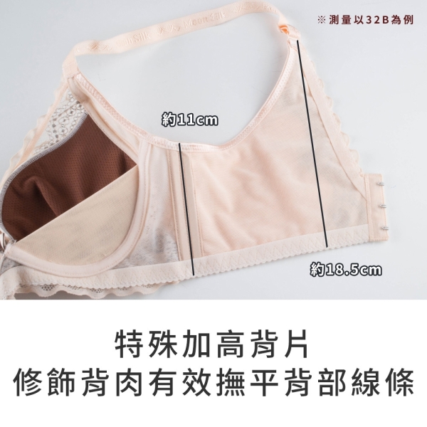 赤穗精義內待所 7冊 欠1冊卷36-42 玉如阿姨】半熟戀人內衣A.B罩防簍空無鋼圈提托台灣製※0404膚| 無鋼圈