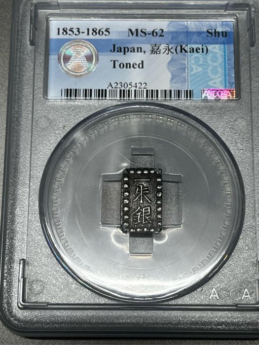 一朱銀的價格推薦- 2025年12月| 比價比個夠BigGo