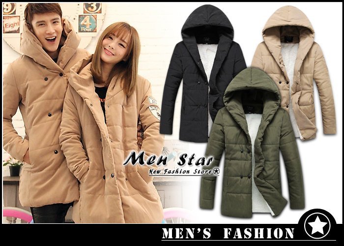 【Men Star】免運費 韓版刷毛保暖大衣 防寒外套 輕羽絨 羽絨外套 男 女 /媲美 A&F KAPPA G2000