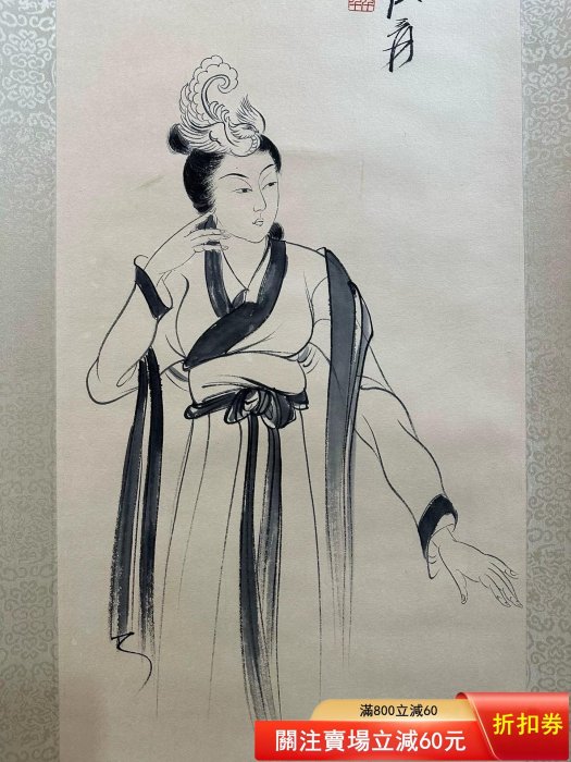 二手】張大千仕女圖立軸畫心尺寸33×97CM5981 | Yahoo拍賣