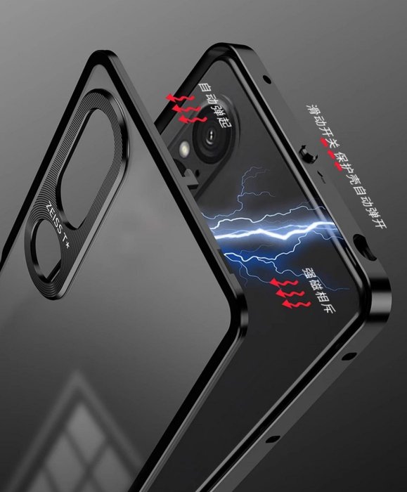 SONY Xperia1VI 金屬 鋁合金 卡扣 手機殼 WH