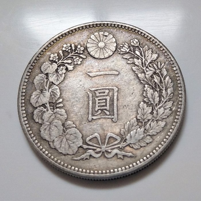 明治30年龍一圓銀貨 原光氧化彩美品1897 大日本明治三十30 年一圓壹圓龍銀古銀幣416 ONE