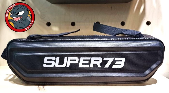 【高雄怪獸屋】73防水橫樑包 電動自行車 腳踏車 胖胖胎 電輔車 SUPER73