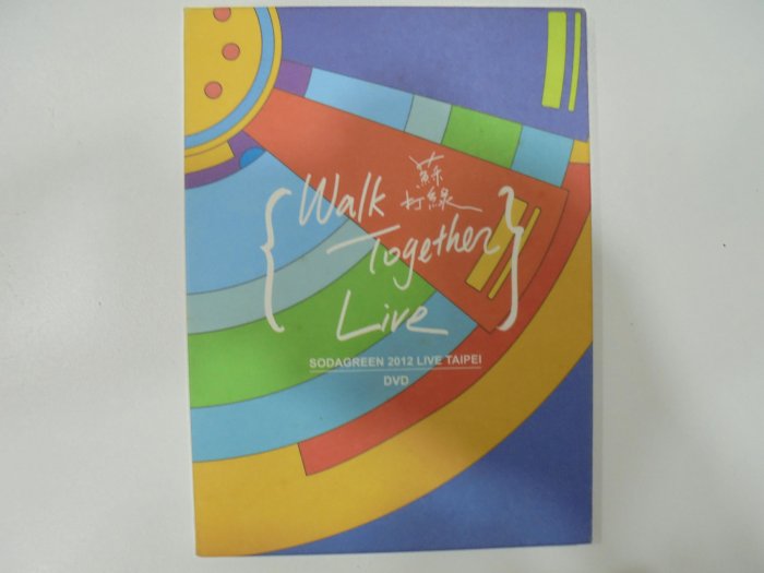 Sodagreen　蘇打綠　Walk Together Live　DVD+CD 當我們一起走過(蘇打綠2012 Live Taipei) - Album by sodagreen