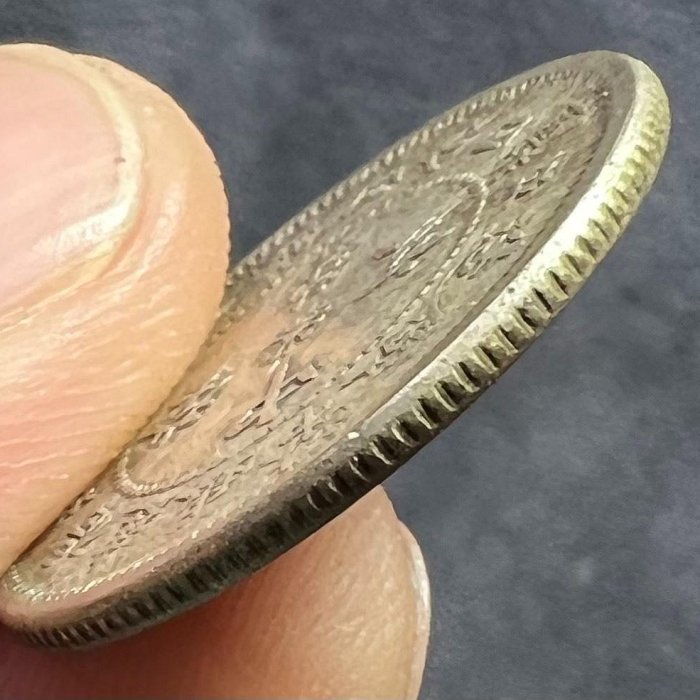 嚴選福建銀幣廠造「中華癸亥」銀毫，庫平1.44g，原汁原味美品，實物