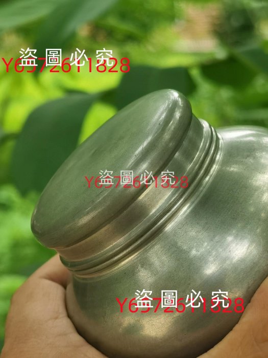 清錫罐-優惠推薦2025年9月| Yahoo拍賣