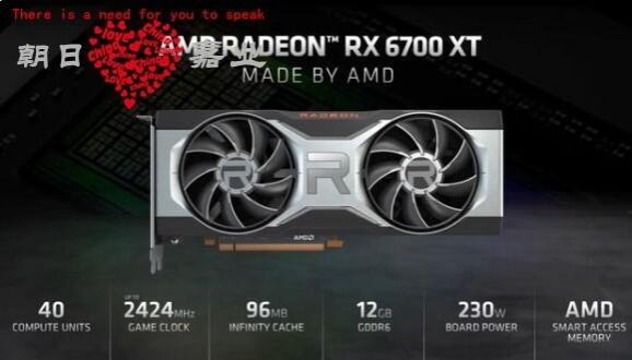 眾誠優品 全新 RX6700XT 12G原廠盒包獨立吃雞游戲顯卡6750XT RX6700 KF1710