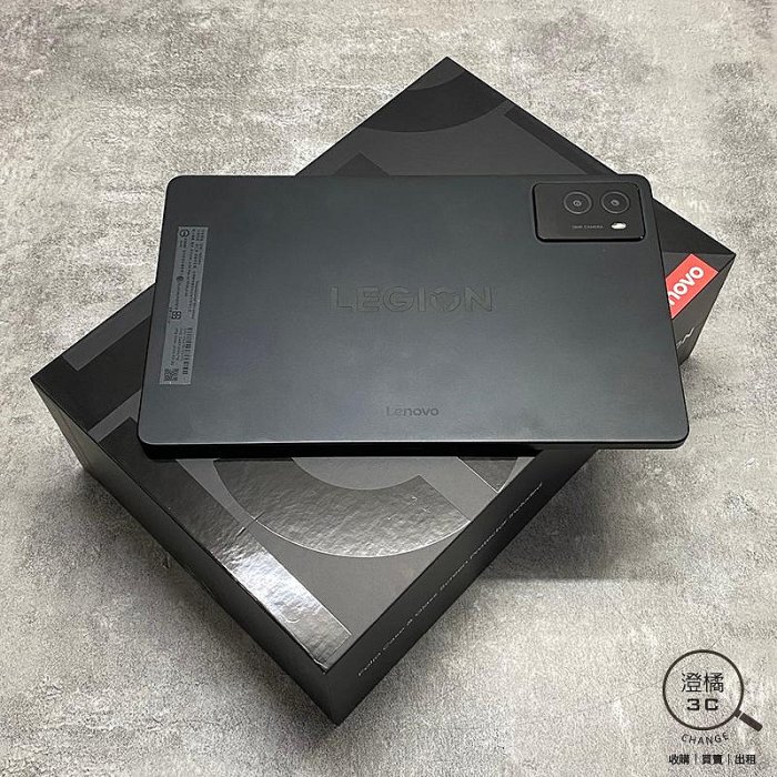 『澄橘』Lenovo Legion Tab Gen 3 12G/256G WIFI TB321FU 黑 A79822