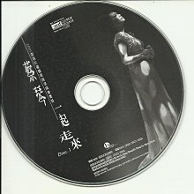 蔡琴 / 一起走來 演唱會 Live DVD 2枚組 Karaoke國語經典金曲之蔡琴一起走來2001演唱會III場(有人聲及