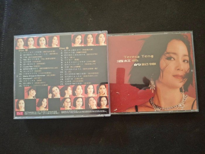 鄧麗君 テレサ・テン 酒紅色的記憶 十年日曲精選 2CD+VCD テレサ・