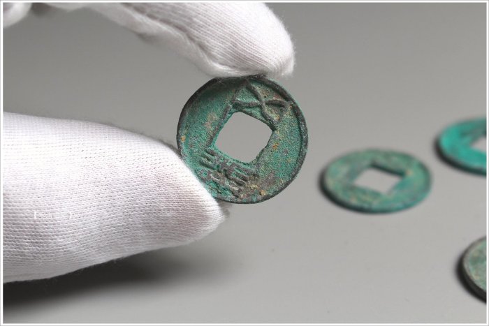 禾洛書屋】G.26 東漢〈五銖錢〉 避邪招財/古幣/古錢/錢幣/銅錢/銅幣