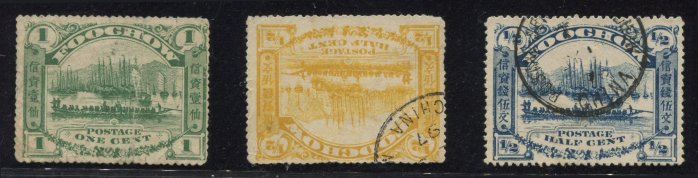 福州書信館-最新更新2025年11月| Yahoo拍賣