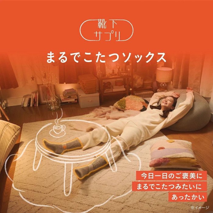 ＊日式雜貨館＊日本限定 岡本襪子 okamoto 保暖襪 日本靴下 小腿襪 長襪 岡本暖桌襪 冬襪 23-25cm日本襪子