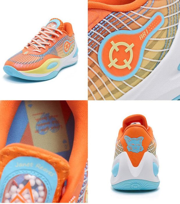 Rigorer AR1 'Family Ties' Z323360104-15。太陽選物社| Yahoo拍賣