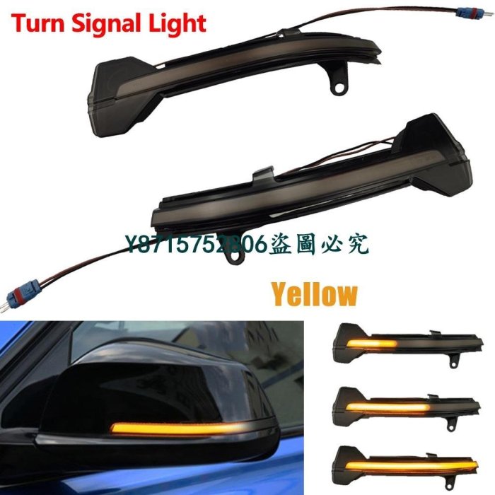 下殺-後照鏡流水燈 轉向燈 後照鏡燈 適用於寶馬5系 F10 F11 F07 1416 改款流光轉向燈