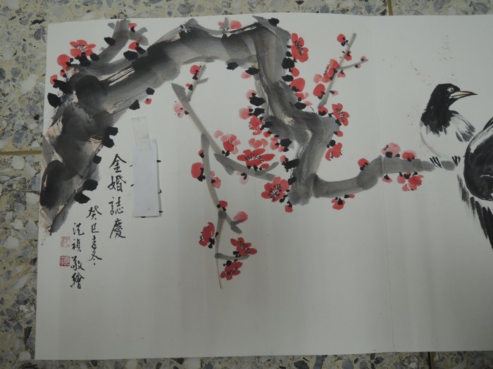 沈禎古董字畫買賣店】沈禎，款名人，花鳥，水墨畫作品| Yahoo拍賣