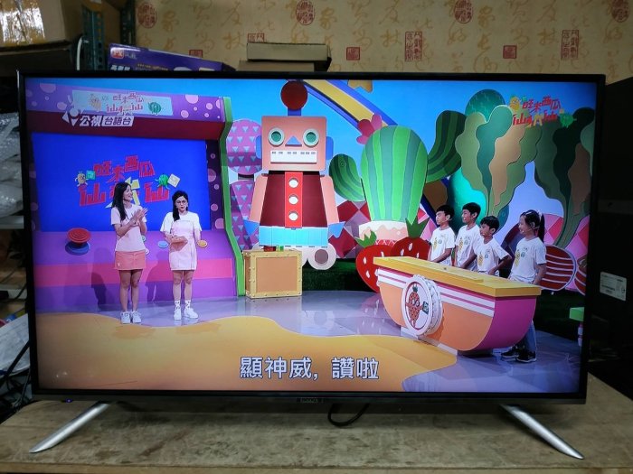 大台北 永和 二手 電視 43吋電視 43吋 BENQ 明碁 43IE6500 護眼 黑湛屏 液晶顯示器
