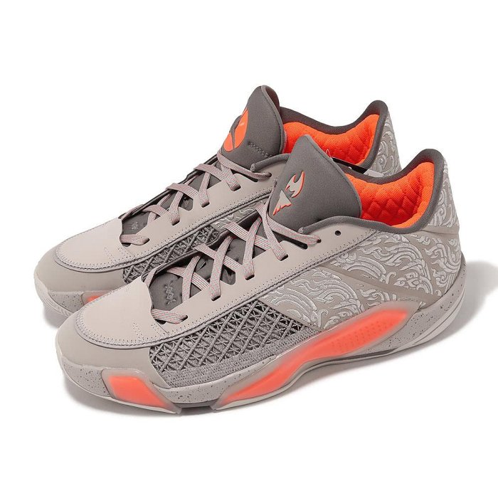 jordan 38