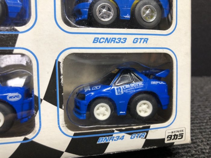 未開封　calsonic RACING TEAM calsonic SKYLINE　限定セット(R32.R33.R34.トランスポーター) Calsonic Team Impul \u0026 Kondo Racing Secure Championship Double For