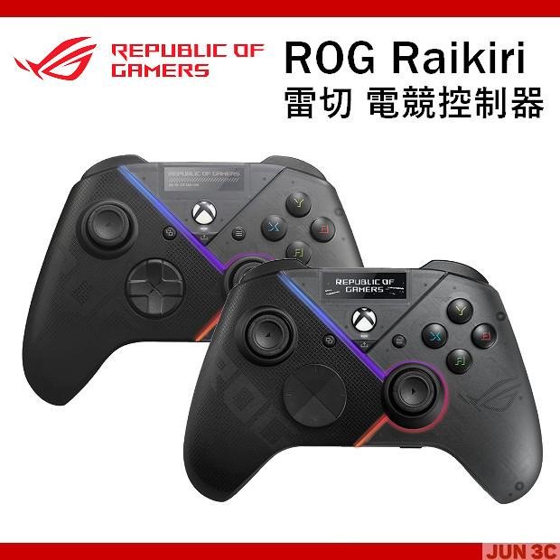 rog 手把無線的價格推薦 - 2026年3月 | 比價比個夠BigGo