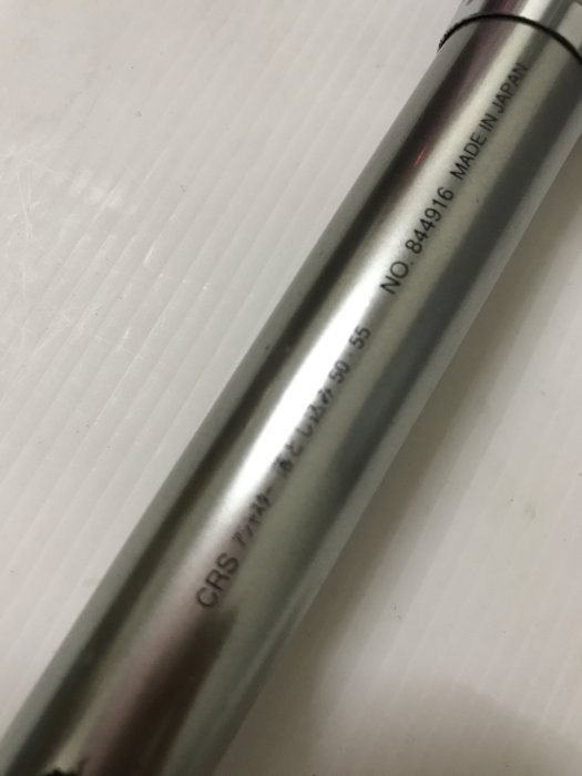 RYOBI CRS ADJUSTER OTOSlKOMl J.T SPECIAL 50~55 落とし込み前