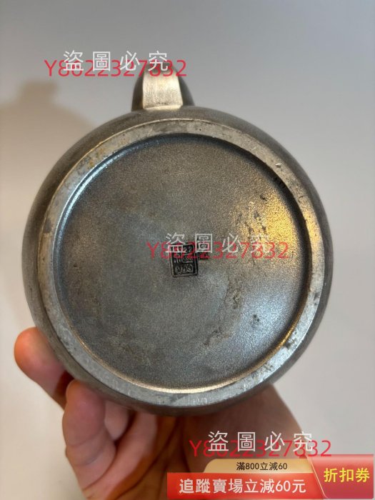 日本回流本錫繼山純錫制湯沸本錫錫半錫壺急須錫提梁壺茶壺手古玩收藏老