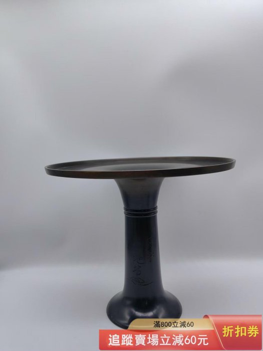 日本池坊花器唐銅花器高岡銅器池坊文字高：22cm 寬：25.5c 古玩收藏老