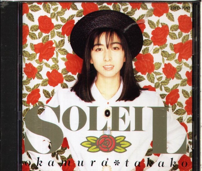 K - 岡村孝子- SOLEIL(ソレイユ) - 日版CD | Yahoo拍賣