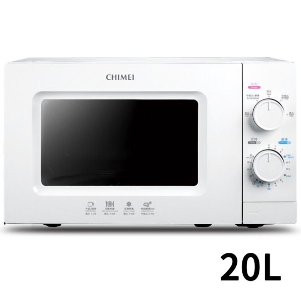 CHIMEI 奇美 – MV-20C0PK